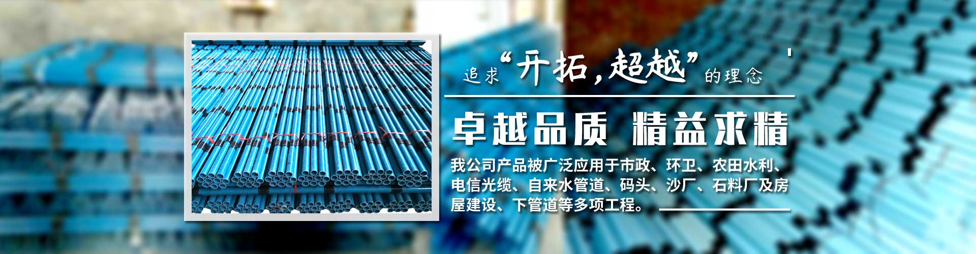 环球手机app下载最新下载