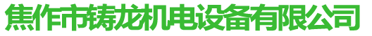 环球手机app下载最新下载